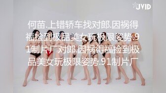 长相可爱的长发纹身妹妹，年纪轻轻巨乳吊钟奶子，口活技术精湛