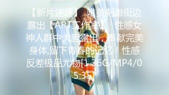 【新片速遞】 ✨✨✨！逆天巨臀~20小时~【欧美鹿鹿】干到白浆直流~！✨✨✨---各种姿势，干不停，大屁股蛋子贼得劲~！