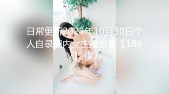 33岁小少妇口活