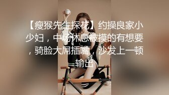  清纯美眉 小贫乳 白虎鲍鱼 被无套输出 小穴太紧只能慢慢抽插 拔枪射精