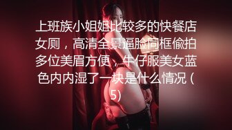 韩国淫妻博主yesyo（요년_yobitch）onlyfans高清原档资源合集【152V】 (69)