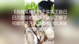 胸大无脑00后和炮友双飞