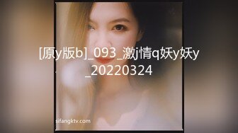 2024年流出，【国模大尺度私拍】，清纯大学生，【Nancy】，唯美玉体横陈好诱人，超清画质佳作