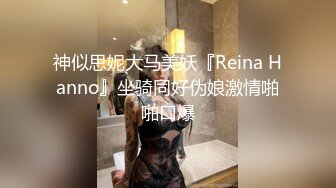 【自整理】P站Marinasixx 寂寞少妇在家的自我疯狂  最新大合集【225V】 (99)