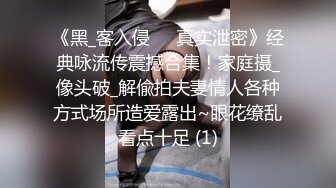  极品尤物性感女神5小时激情不断吊带小背心齐逼短裤，柔软奶子道具插穴，扶腰后入被炮友尽情蹂躏