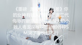 成就分享【台灣】26歲超乳Ｉ罩杯援交妹 昀昀，小弟這次被巨乳擠牛奶