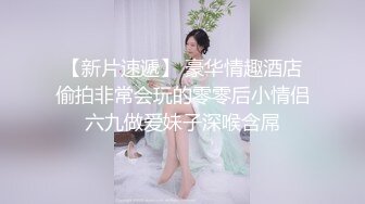 酒店曹人妻