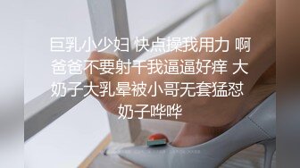 [2DF2]美女和异国男友疯狂肏逼自拍流出,为了干的时间久先把男友口爆一次再换上黑丝网袜操,巨乳真诱人 [BT种子]