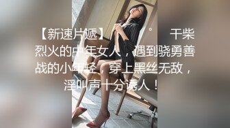 露脸淫荡少妇娜宝姐高价售卖作品 职业黑丝高跟制服在浴室跳蛋自慰 表情淫荡享受高潮流了很多淫水