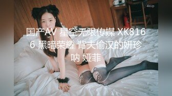 STP31798 麻豆传媒 MCY0216 解决兄弟女友的烦恼 宋南伊