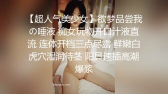 [无水印]2023乐橙酒店偷拍精品超清媲美91情侣自拍视频质量的房间对白清晰