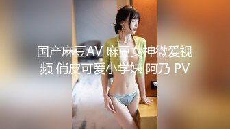 新人首发大屁股骚逼老婆