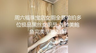 台湾JVID模特「elarine114」「白雪蘿綝」OF私拍 185cm极品身材36F吊钟乳小欲女【第一弹】 (13)