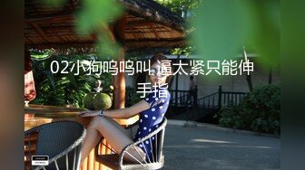 眼镜美女笑笑最爱美国大鸡巴-1