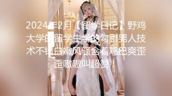 【嫂子爱露出】推特反差婊，顶级绿帽一女战多男，群P大乱交，捆绑调教野战人前露出 (2)