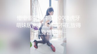  熟女阿姨4P 聊聊天玩玩游戏先增进一下感情 一张床四个人操的爽叫不停 淫乱至极