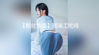 【新速片遞】  皇家华人 RAS-0347《三天的恋人》上集-前女友借宿旧情复燃