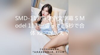  剧情演绎老哥足疗按摩新来个小妹双飞，按按脚加200打飞机，再加钱妹子经不住诱惑双飞