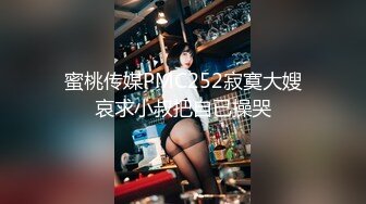 最新极品网红咪哒爆乳女神『E姐』与土豪性爱啪啪私拍流出 翘臀G巨乳 黑丝抽插 3P轮操 高清720P完整版