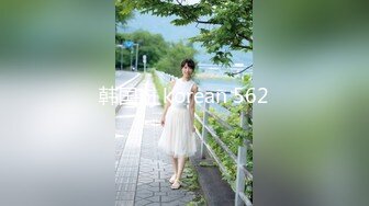 (中文字幕) [JUFE-227] 結婚するまでの4年間常にHで満足させ続けたら人生初のナマ中出しSEX確定！ 緑川みやび