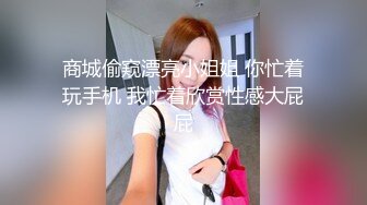 《硬核重磅泄密》万人求档OF黑白通吃极品媚黑气质御姐【我是Z】私拍全套，车震野战露出被黑人健壮小哥玩肏 (20)