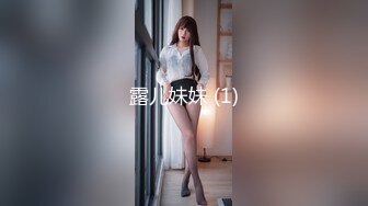 ✿萝莉猎手✿ 最新91大神专攻貌美萝莉少女▌唐伯虎 ▌