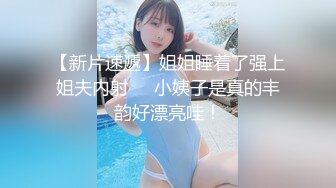 温柔似水的长筒靴小妹 蹲那里静静的排尿 很有淑女范