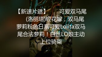 我是她的第一个男人