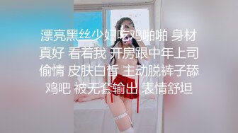 强烈推荐收藏作品！❤️最新白金泄密❤️4K高清-健身少妇和情夫生活全纪录泄密 (7)