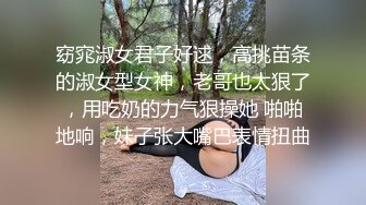 红唇性感翘臀美女开档丝袜包臀裙自慰诱惑，揉捏奶子张开双腿掰穴自摸，翘起屁股假吊抽插，高潮出水非常诱人!