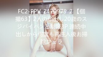 91大神前往老公不在家的美女同事家里打炮，完美露脸大奶子完整版