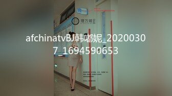 黑丝高跟轻熟女少妇全程露脸勾搭上门维修的电工大哥，让大哥抠逼揉奶69口交大鸡巴，无套爆草内射中出好刺激