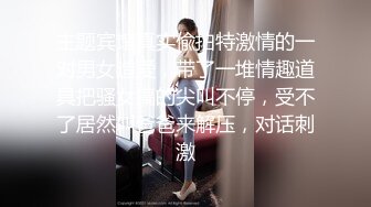 Onlyfans巨乳健身女神【bundangcouple】蜜桃臀~爆菊骑乘~撸铁啪啪【338V】 (63)