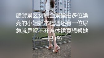 风骚人妻一个人在家穿着情趣装诱惑狼友，全程露脸性感的骚奶子，粉嫩的逼逼道具自慰，火辣性感