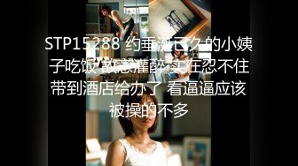 MSD-008出轨的妖艳少妇-袁子仪