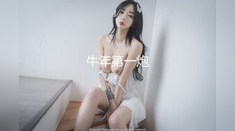 【新片速遞】气质很佳的健身教练御姐美少妇，调教单男添足吃逼道具自慰再打飞机无套啪啪