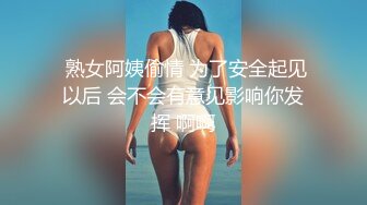 91认证，贵阳少妇