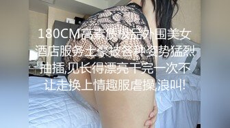 SSN-003 巨象探花援交实录 巨象娱乐 x 麻豆传媒映画