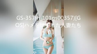 ID5242 刘小珊 精虫上脑 迷奸妈妈的性感闺蜜 爱豆传媒