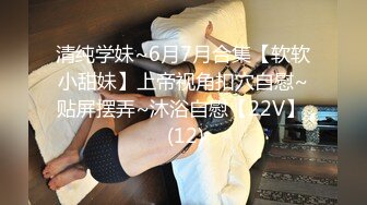 【新片速遞】真实98年女友酒店疯狂大叫操死我 我爽死了戴套内射