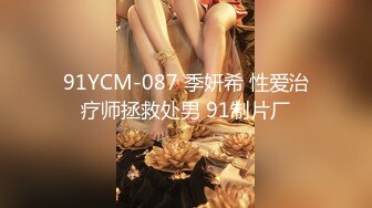 快手好身材小妹『薇薇Vivian』脱衣全裸热舞 床上大奶乳摇M腿露骚穴 (2)