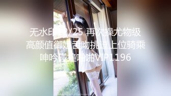 STP26567 【性爱日记??露娜之旅】极品女友『露娜』最靓王国波兰性游记 沙发椅全裸无套爆操内射流精真浪漫