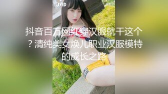  公司聚会送喝醉的美女同事回家 迷迷糊糊的想怎么干都行