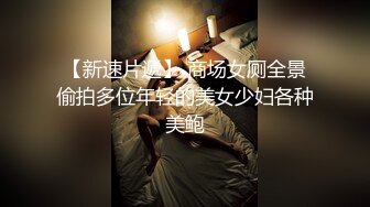 悲惨父女～怨恨的屁眼调教