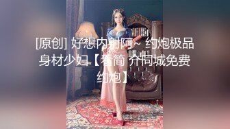 谁还不是小仙女极品大长腿美少女 主打一个清纯 娇小身材,紧实饱满 活力四射 无套中出内射!一逼白浆!