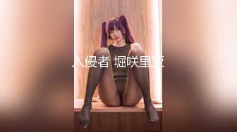 [中文字幕] 新・素人娘、出租中~21歳超商店員！ CHN168