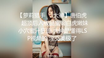 商场女厕偷拍 好身材的黑丝美女销售