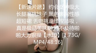 【荐！反差婊】极品爱自拍的m娘喜欢露出炮机SP捆绑