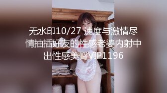 【利哥探花】3000档大圈外围，02后，苗条兼职大专学生妹，欲拒还迎，水多逼紧被干高潮了