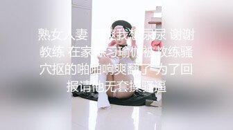 《重磅✅稀缺资源》私密电报付费群贵宾席专属福利~长沙极品网红CDTS美佳琪露脸私拍大合集男女妖三性混交5P群魔乱舞 (3)